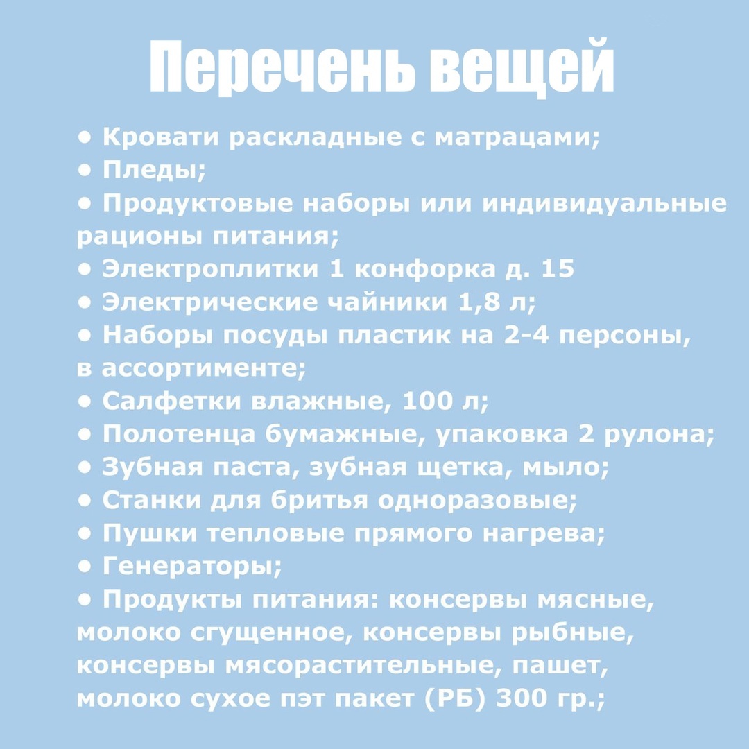 4rzebkrcv4s