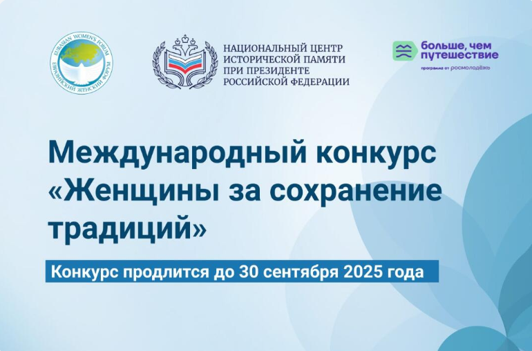 2025-09-08_16-09-44