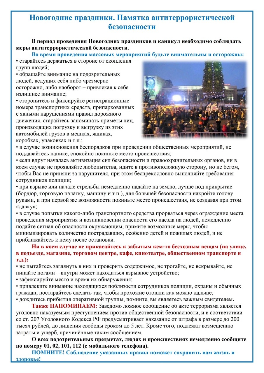 67gekyflei458-mdf365yfiwxo07gdb6d8yiwkfaqs6s6tskdzneen5_ilrkdg8_p34217