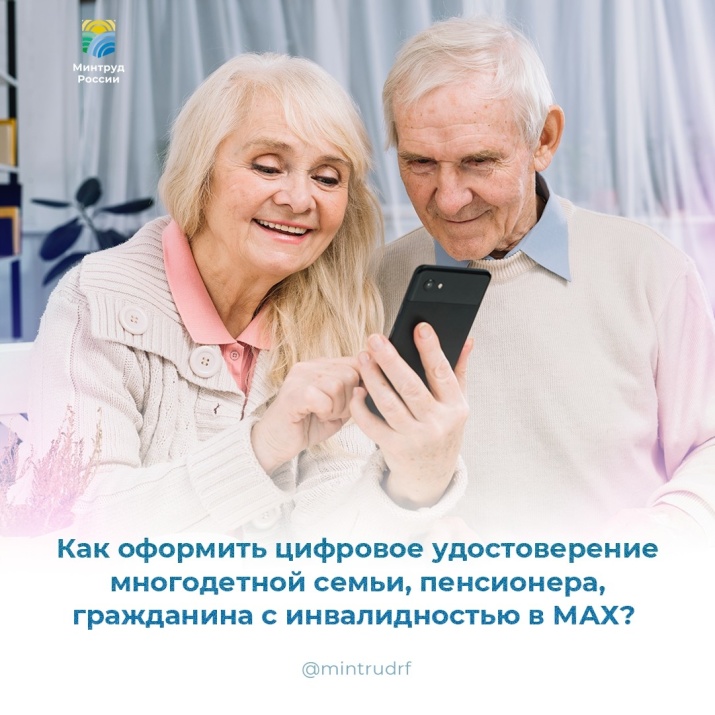 70349bedfd2fe5282196588f75660a54