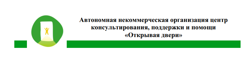 avv