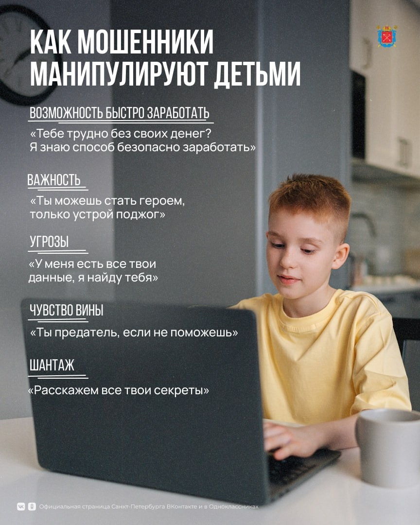 fth7iwkxezmg3gooijlnmezywcx26sz7rt0bq4udlwqmgblszikd_i0un2nckdw_p22974