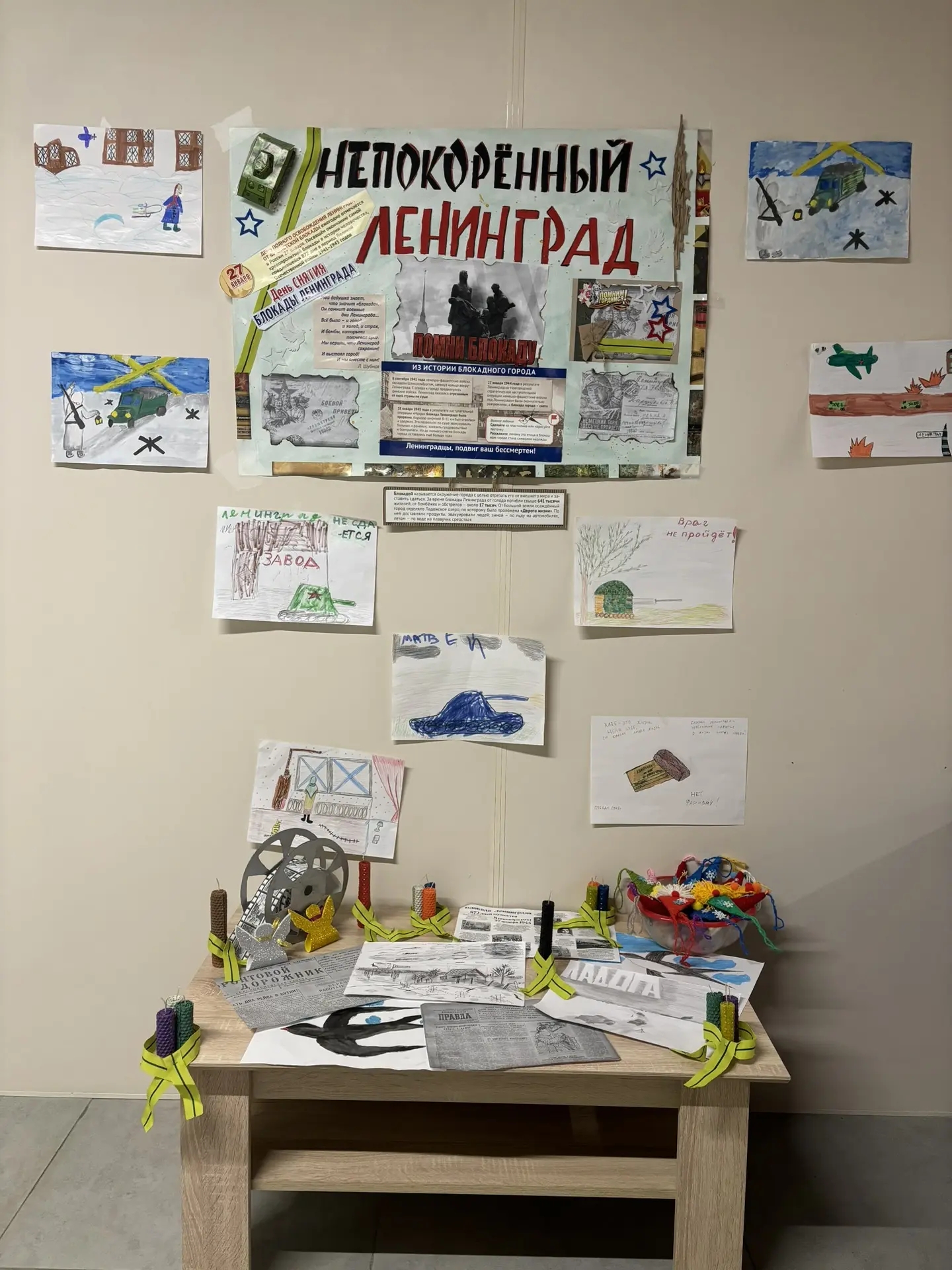 img_20260126_092828_818