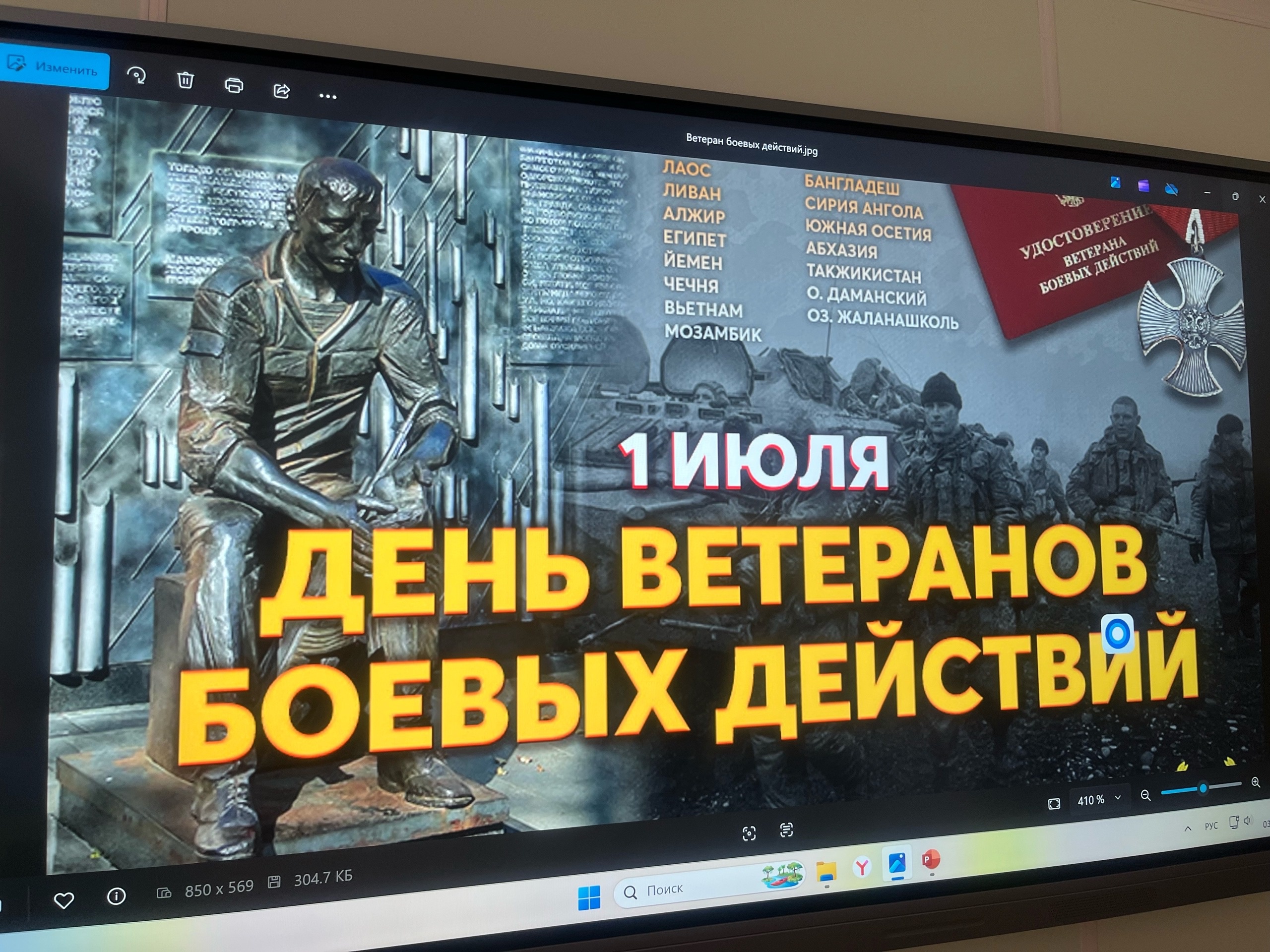 lsyxuirlpxwstw9usuyg4-ncleasskkjj3numlflzac3hnzwh7n83_jgikfvbhl_p69285