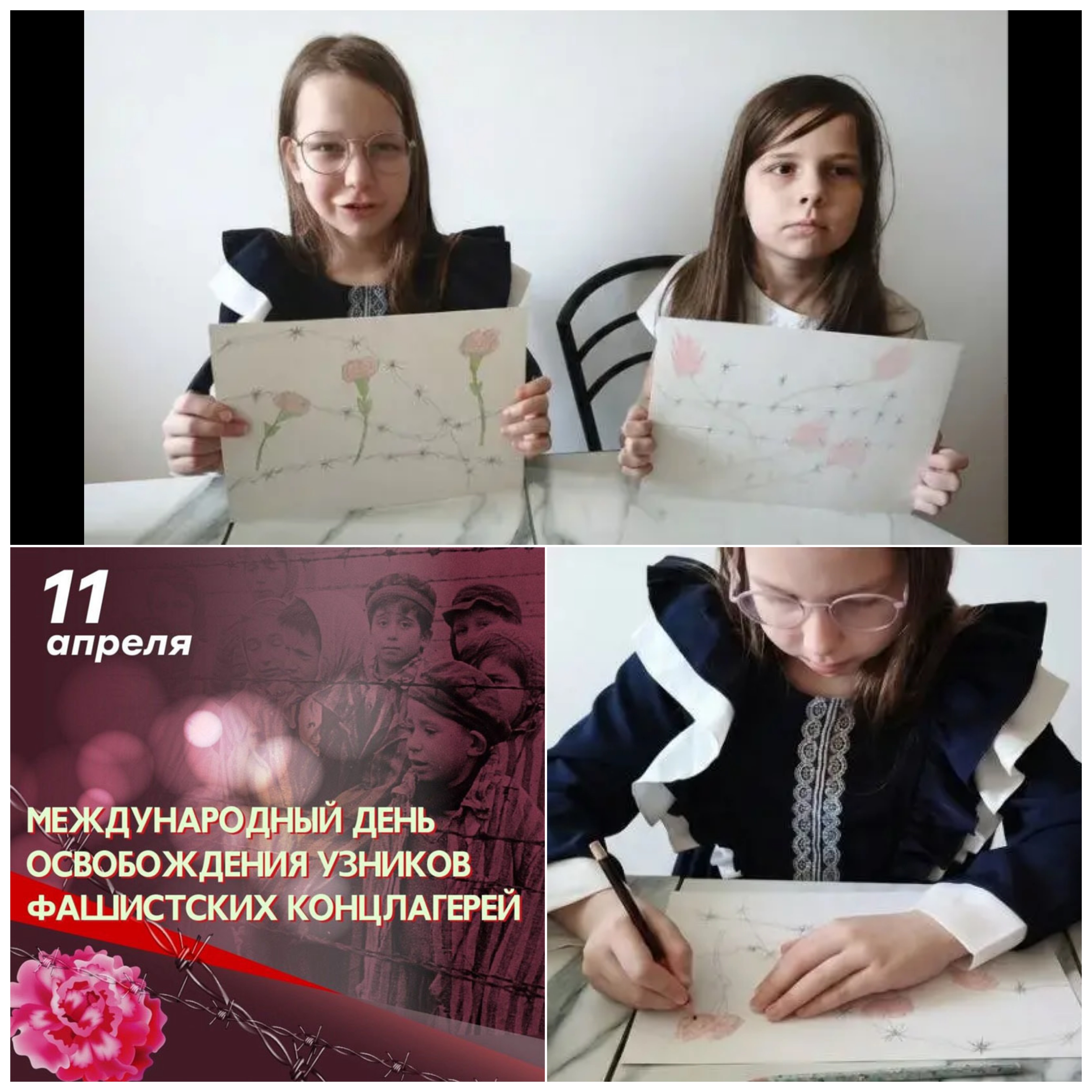 photo-output
