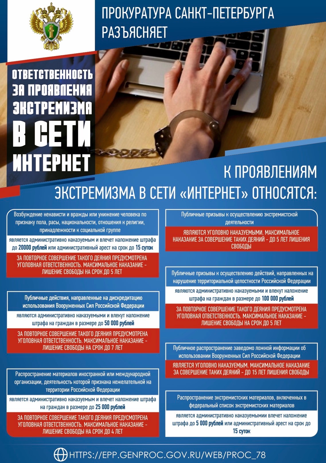wx4upe22trxsoyrk4nzdofgx3ocv_jxcvoi_nkt8tl3g0xqhh6yzbrculhyyqny_p18083